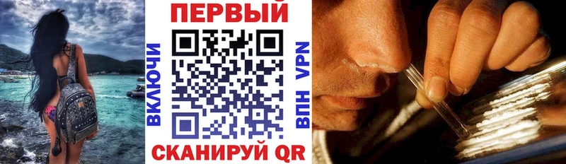 Amphetamine VHQ  MEGA ONION  Барыш 