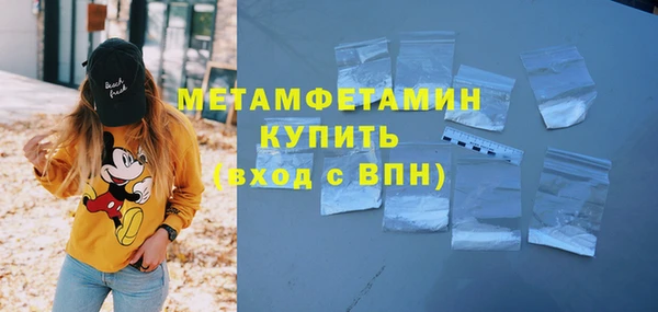 дмт Щёлкино