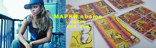 МДПВ Щучье