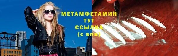 МДПВ Щучье
