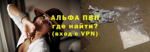 дмт Щёлкино