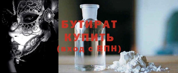 МДПВ Щучье
