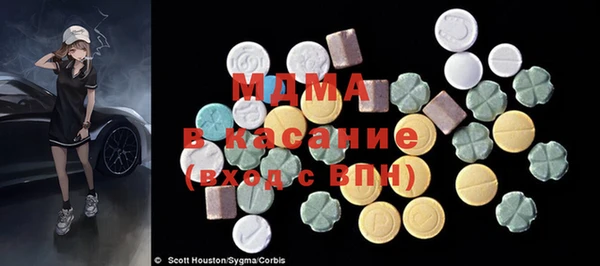МДПВ Щучье