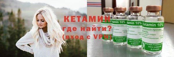 дмт Щёлкино