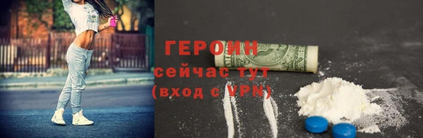 МДПВ Щучье