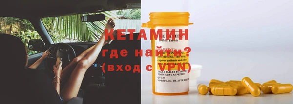 МДПВ Щучье