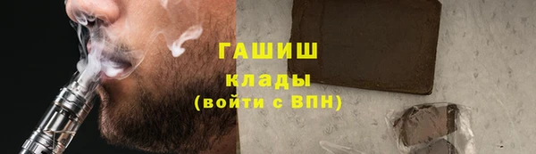 МДПВ Щучье