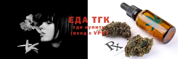 МДПВ Щучье