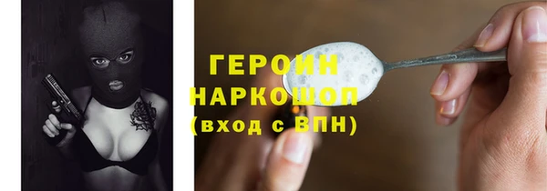 дмт Щёлкино