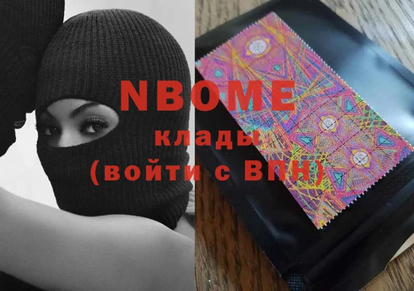 МДПВ Щучье