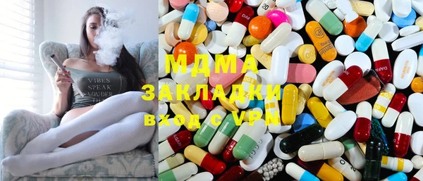 МДПВ Щучье