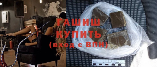дмт Щёлкино