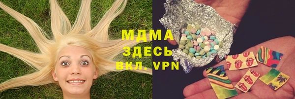 МДПВ Щучье