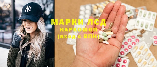 МДПВ Щучье
