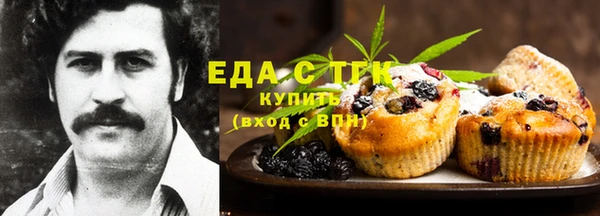 тгк Балабаново