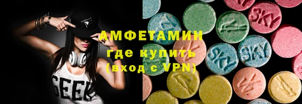 дмт Щёлкино