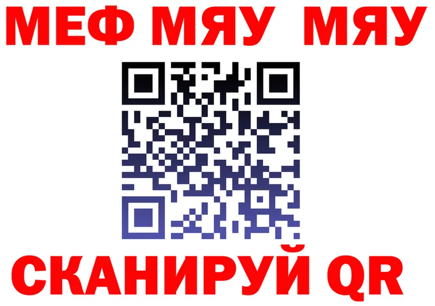 APVP VHQ зеркало это МЕГА Барыш