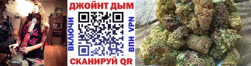 МАРИХУАНА AK-47 Барыш